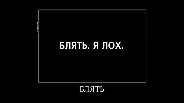 ДжоДжо также не любит кабачки но уже в виде демотиватора смотреть онлайн