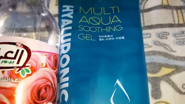 جل الهيالورونيك اسيد الكورى 🥰🥰multi aqua soothing gel смотреть онлайн