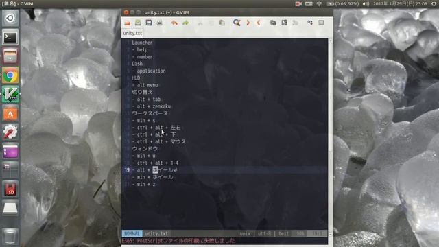 Let's go Ubuntu Unity смотреть онлайн