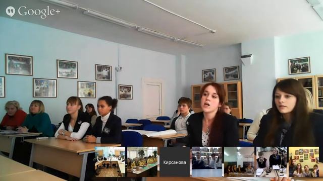 Вебинар 22 января 2014 смотреть онлайн