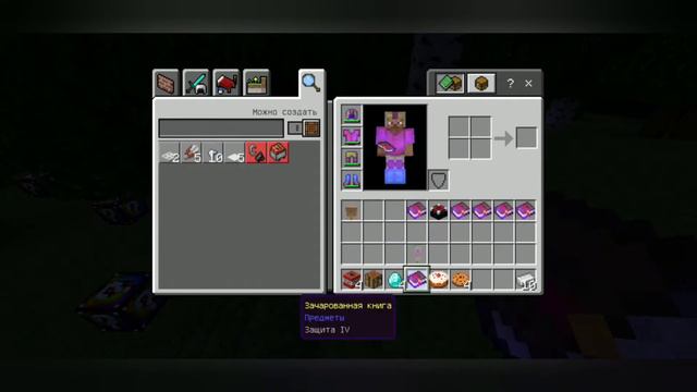 Minecraft - [лаки битва] scp-001v/s радужный лаки блок смотреть онлайн