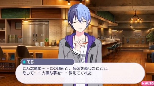 [Project Sekai] Vivid BAD SQUAD - Chapter 18 "Distinction" [ENG Sub]