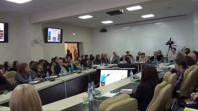 VI Сибирский психологический форум. Часть 4 смотреть онлайн