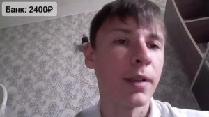 ПЕРЕПРОДАЖА ПОДОВ / ПЕРЕКУП ПОДОВ ДО 100.000₽ 2 ЧАСТЬ