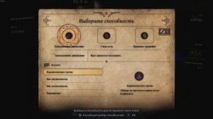 Прохождение ● Крис ● ранг SSS на уровне "Фабрика" ● Наёмники ● Resident Evil Village: Gold Edition