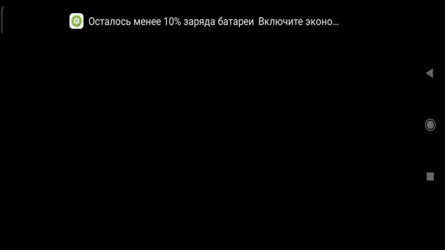 Играю со своей ЛП в амонг ас часть 3 смотреть онлайн