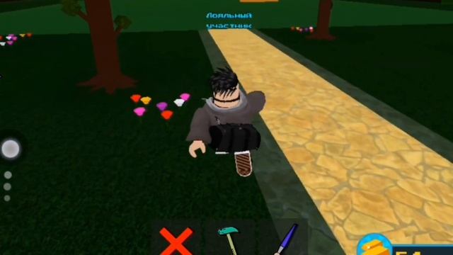 как построить круглый блок в построй корабль и найди сокровище (Roblox) смотреть онлайн