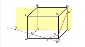 Сечение призмы плоскостью, заданной тремя точками
