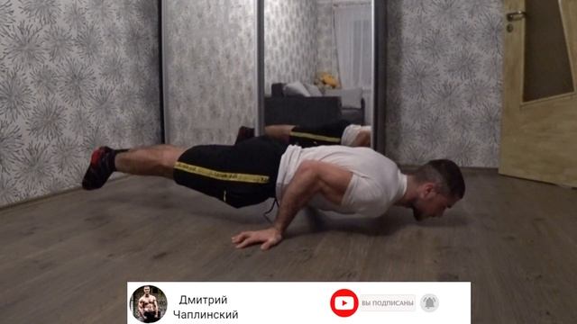 7 ЭЛЕМЕНТОВ ВОРКАУТА - Которые можно ВЫУЧИТЬ в Домашних условиях (НА ПОЛУ) ! смотреть онлайн