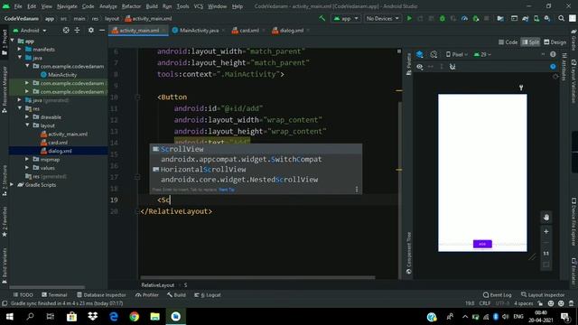 Dynamic Views | Programmatically add, remove and control view items | #dynamic #views #android #jav смотреть онлайн