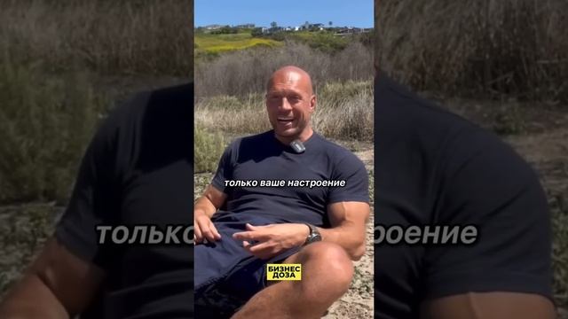 В Чем Суть Жизни? Денис Семенихин #shorts смотреть онлайн