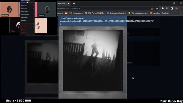 OMORI ОБСУЖДЕНИЕ