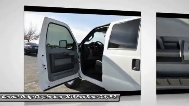 2016 Ford Super Duty F-250 SRW Austin BC04289 смотреть онлайн