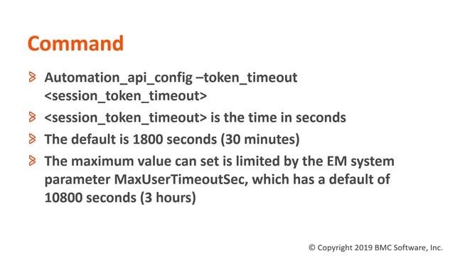 How to configure Automation API session timeout? смотреть онлайн