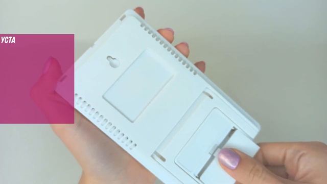 Бытовая настольная настенная метеостанция Гигрометр-Термометр TA 298 смотреть онлайн