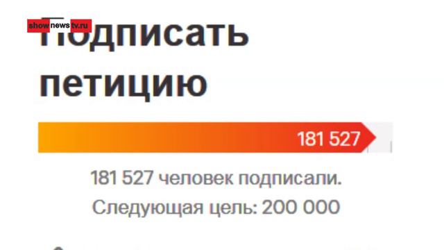 Над Рексом не издевались. Рекс просто замёрз смотреть онлайн