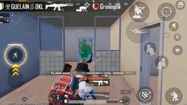 PUBG MOBILE : вроде всё нормально а там ... , я не знаю почему я сделал это смотреть онлайн