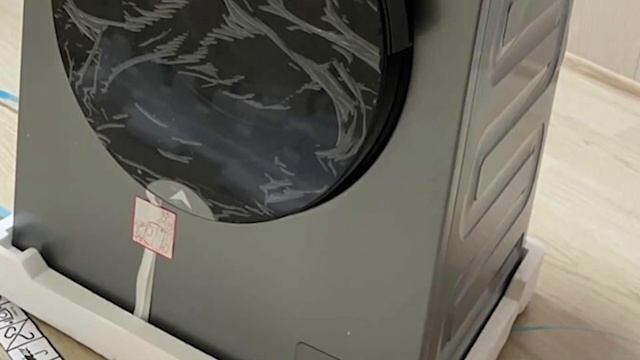 Стиральная машина Beko RSPE78612S смотреть онлайн