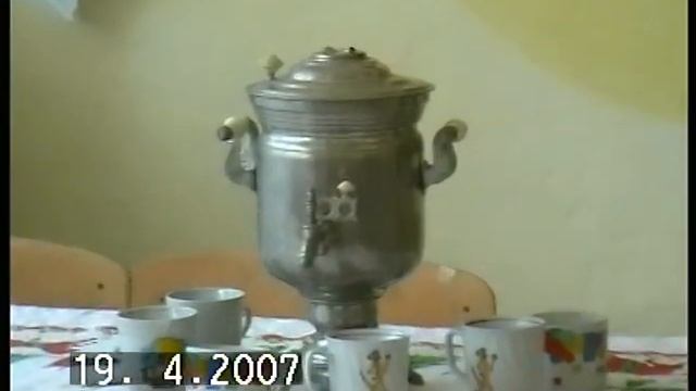 VTS 01 2 ЧУДЕСА ПЕРМСКОГО КРАЯ