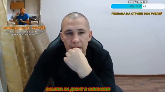 ГРИША ПОЛНОЕ ТВ ПЕРЕШЁЛ ДОРОГУ / ЧТО ЖЕ СДЕЛАЕТ СЕРОВ ? ХОЧУ ПОЖРАТЬ ТВ