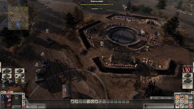 В тылу врага. Штурм 2. США#2 смотреть онлайн