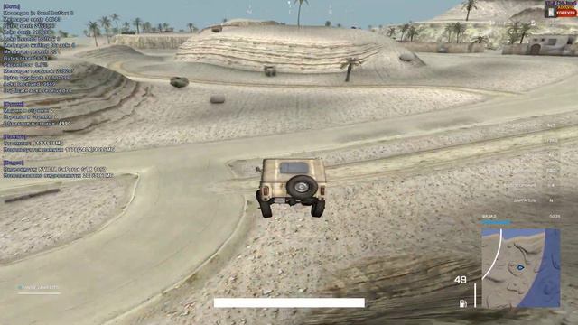 Так зачем же выдумывать правила? смотреть онлайн