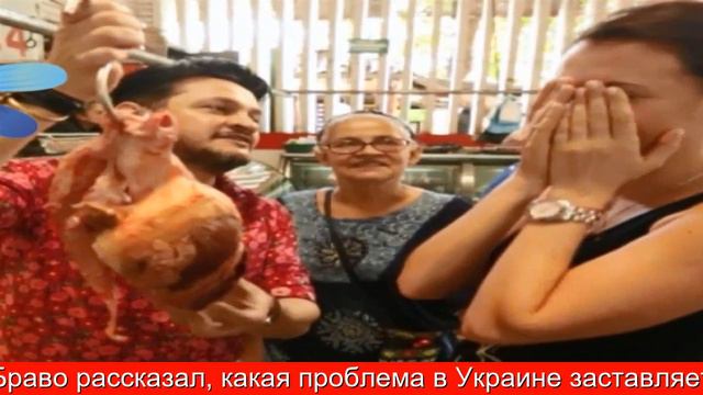Эктор Хименес-Браво пожаловался на проблему в Украине после возвращения из Канады (фото) смотреть онлайн