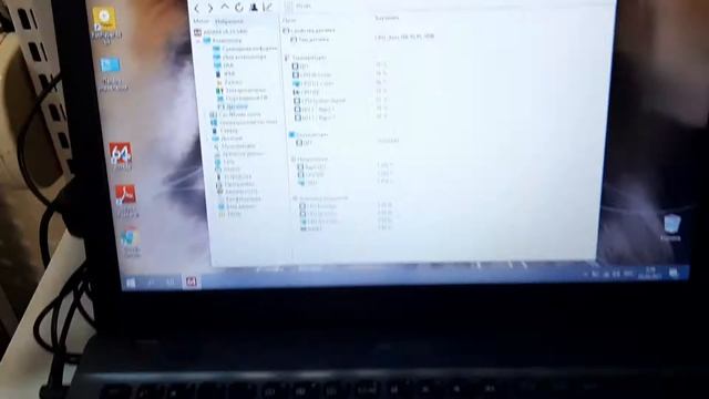 Asus R541n Celeron N3550
