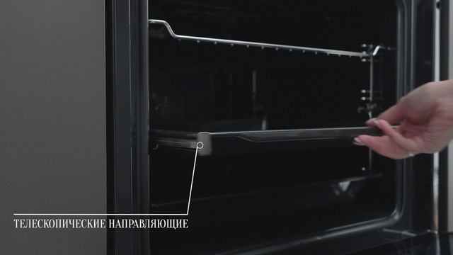 FPH611 видеообзор смотреть онлайн