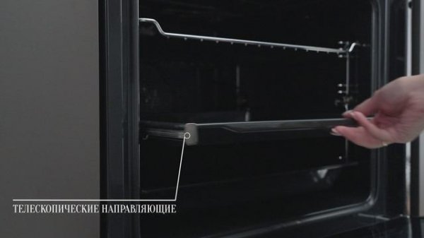 FPH611 видеообзор