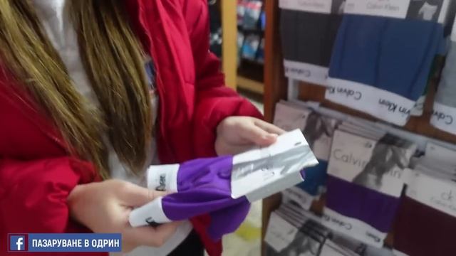 НА ПАЗАР В ОДРИН | ЦЕНТЪР НА ОДРИН | КАПАЛЪ ЧАРШИ | EDİRNE смотреть онлайн