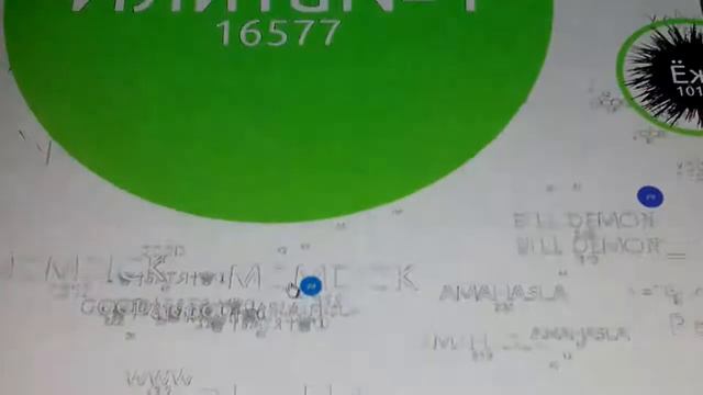 Википедия игры "ЧАШКА ПЕТРИ" смотреть онлайн