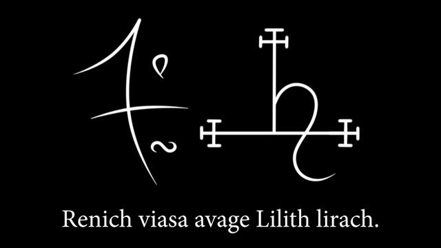 Lilith Enn Chanting [1 Hour]