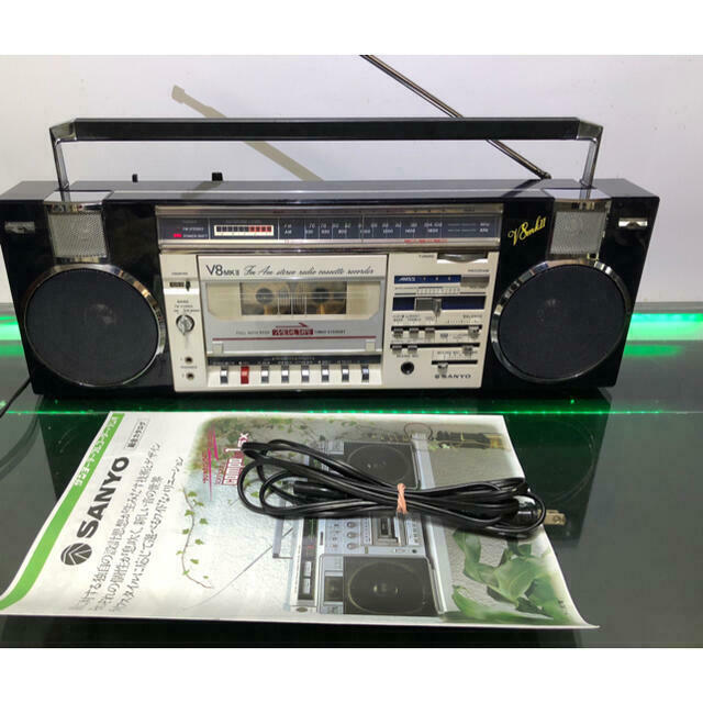SANYO  Vintage Stereo & Cassette Player Boombox MR-V8 MarkII JAPAN.