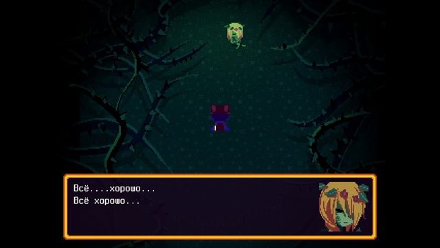 Обзор На Oneshot