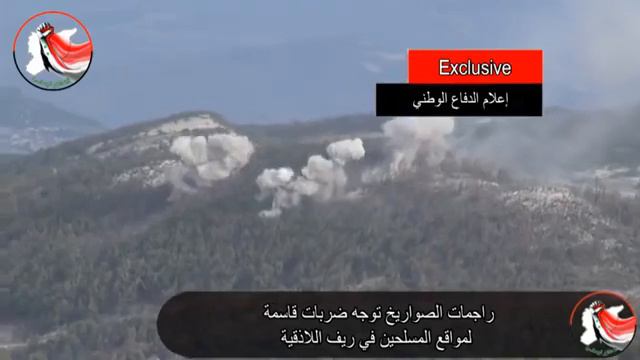 2015.10.22 - Сирия! ТОС-1А Солнцепек бьет по позициям боевиков смотреть онлайн