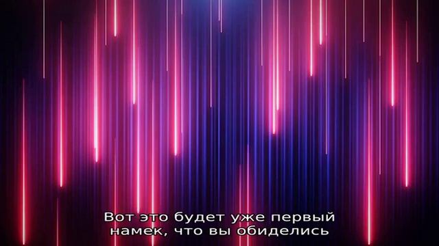 Как правильно обижаться на мужчину с пользой для отношений, чтобы он все понял? Обида в отношениях. смотреть онлайн