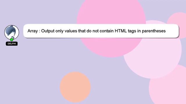 Array : Output only values that do not contain HTML tags in parentheses from PHP array смотреть онлайн