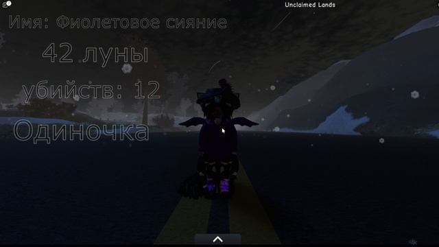От котёнка до война || WCUE || Коты воители || Roblox || #тренды #котывоители #роблокс #игра #short смотреть онлайн