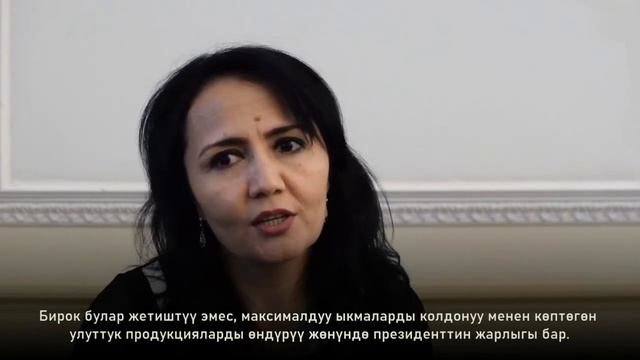 Борбор Азиядагы теректер жана агротокойчулук смотреть онлайн