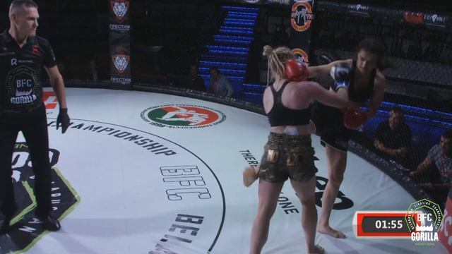 №1 DARYA BELKOVA Vs VERONIKA PROKOFIEVA BFC 61
