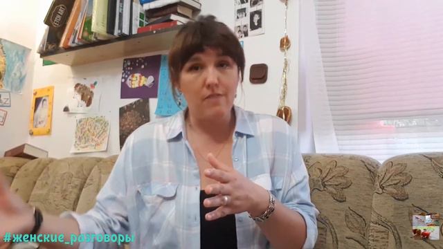 Свекровь vs мама, или как правильно выйти заМуж смотреть онлайн
