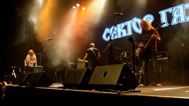 Черный вторник - любовь загробная (Москва, ГЛАВCLUB GREEN CONCERT, 2,10,20) смотреть онлайн