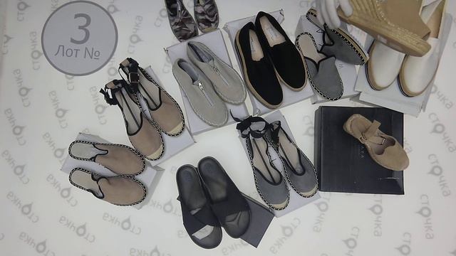 YA YA LADIES SHOES SPRING SUMMER MIX 3,Цена за ед 12.50 евро,сток одежда оптом смотреть онлайн