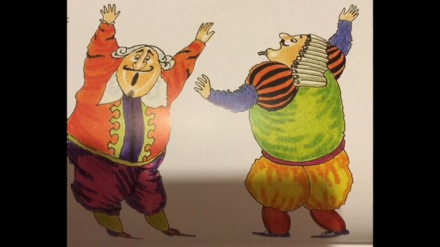 Г. Цыферов "Король Обжора" смотреть онлайн