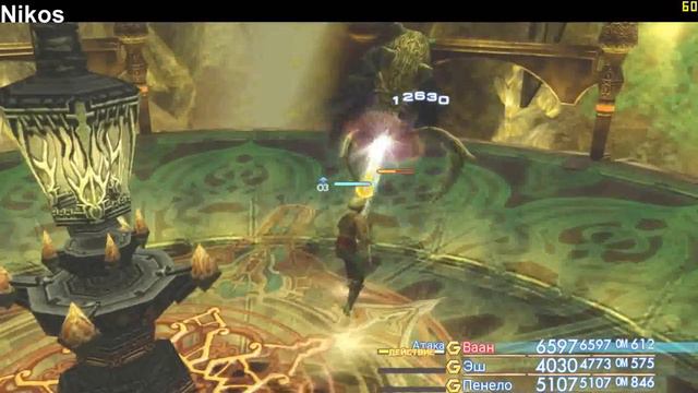 FINAL FANTASY XII THE ZODIAC AGE ПОЛНОСТЬЮ ОТКРЫВАЕМ ДОСТУП В ШАХТЫ ХЕННЫ