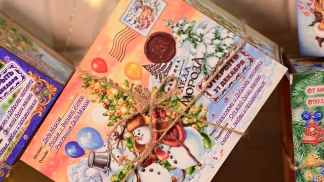 Дерево 18 смотреть онлайн