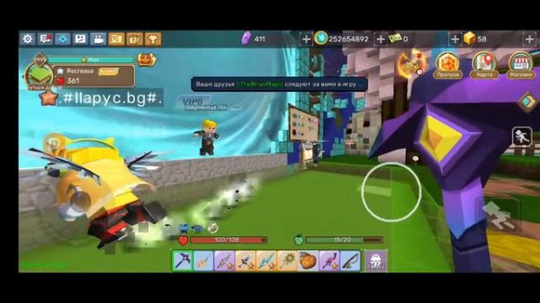 СТРИМ ПО БЛОКМЕН ГО BLOCKMAN GO