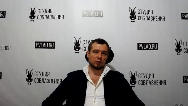 ТОП 5 Мифов про отношения с женщиной с ребенком (РСП) смотреть онлайн