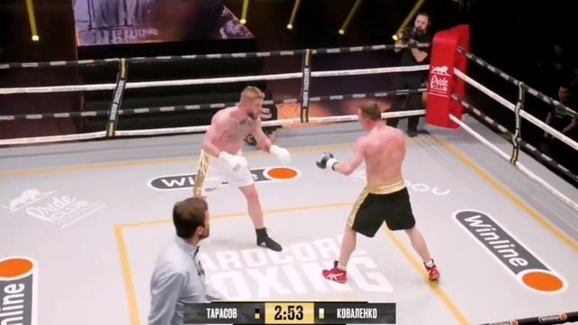 Тарасов vs Коваленко. Полный бой . смотреть онлайн